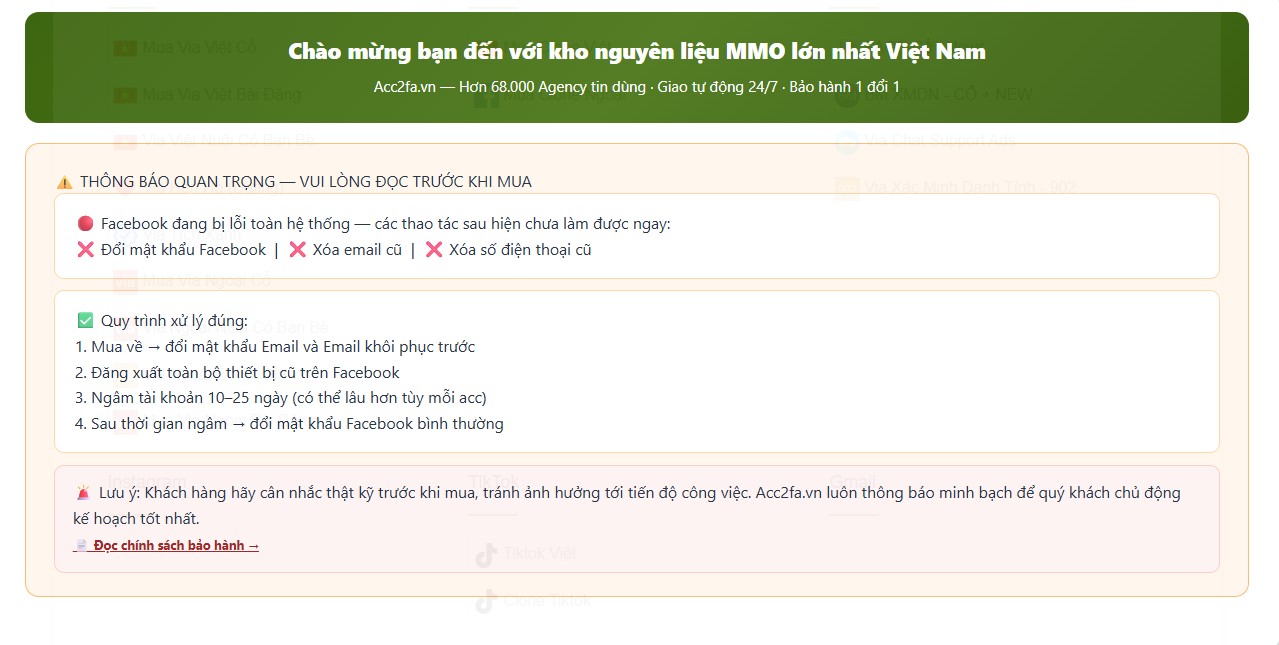 blog-widget